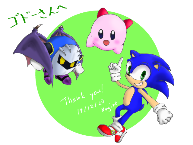 リクエストお礼絵