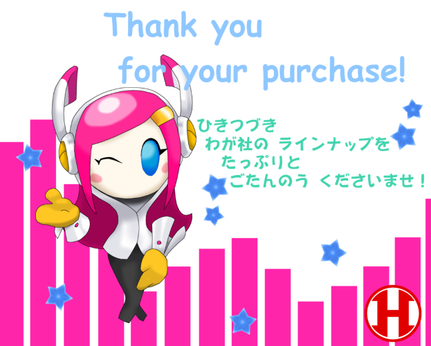 THANK YOU!